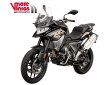 VOGE 650 DSX