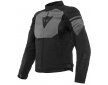 ΜΠΟΥΦΑΝ DAINESE AIR FAST TEX BLACK / GRAY / GRAY