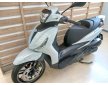 PIAGGIO BEVERLY 310 '25
