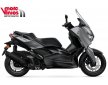 YAMAHA XMAX 125 TECH MAX
