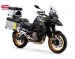 QJ MOTOR SRT700X
