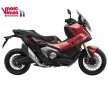 HONDA XADV750 SPECIAL