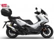 HONDA ADV350 TOP BOX 2026