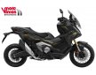 HONDA XADV750 SPECIAL