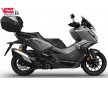 HONDA ADV350 TOP BOX 2026