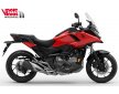 Honda NC750X DCT new