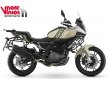 QJMOTOR SRT 550S