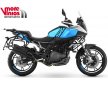 QJMOTOR SRT 550S