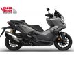 HONDA ADV350 2026
