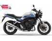 HONDA CB 1000 F NEW