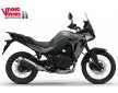 XL750 TRANSALP ECLUTCH