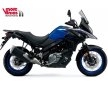 Suzuki VSTROM 650 XT