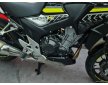 Honda CB 500 '16 CB500X ABS
