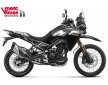 CFMOTO MT450 450MT