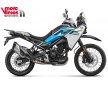 CFMOTO MT450 450MT
