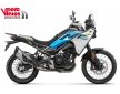 CFMOTO MT450 450MT