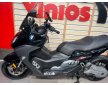 BMW C650 SPORT '16
