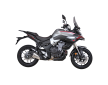 Voge 500 DS