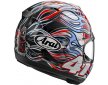 ΚΡΑΝΟΣ Arai RX-7V Evo Haga WSBK