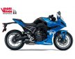 SUZUKI GSX8 R (25)
