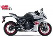 SUZUKI GSX8 R (25)