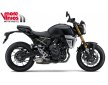 SUZUKI GSX8T
