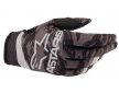 ΓΑΝΤΙΑ ALPINESTARS RADAR 2022 ΜΑΥΡΟ/ΓΚΡΙ