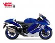 SUZUKI HAYABUSA SPECIAL EDITION 2026