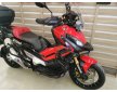 HONDA XADV750 '17