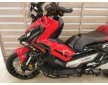 HONDA XADV750 '17