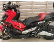 HONDA XADV750 '17