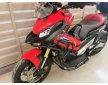 HONDA XADV750 '17