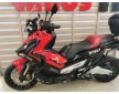 HONDA XADV750 '17