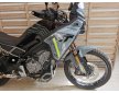 CFMOTO MT450 '25