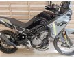 CFMOTO MT450 '25