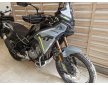 CFMOTO MT450 '25