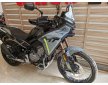 CFMOTO MT450 '25