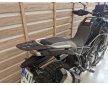 CFMOTO MT450 '25