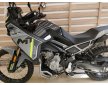 CFMOTO MT450 '25