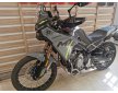 CFMOTO MT450 '25