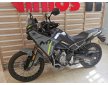 CFMOTO MT450 '25