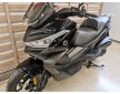 VOGE SR4MAX 2024