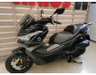 VOGE SR4MAX 2024
