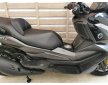 VOGE SR4MAX 2024