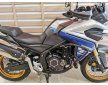 VOGE DSX525 2023