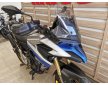 VOGE DSX525 2023