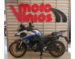 VOGE DSX525 2023