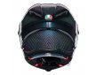 ΚΡΑΝΟΣ AGV PISTA GP RR MONO IRIDIUM CARBON