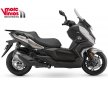 QJ MOTOR FORT 400 FORT 4.0 ALL INCLUSIVE