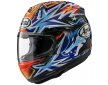 ΚΡΑΝΟΣ ARAI RX-7V EVO OKAMOTO COMPASS